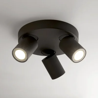 Moon Spotlight - 3 light Round Sand Black