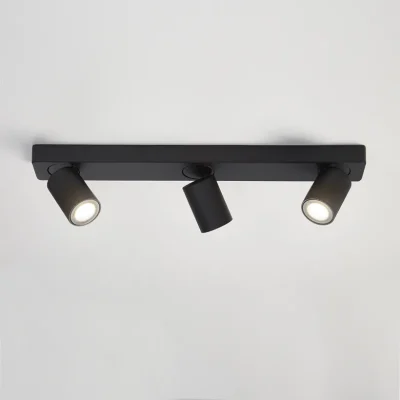 Moon Spotlight - 3 Light Bar Sand Black